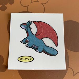 ポケモンデコキャラシール　パウンドC第7弾　ボーマンダ　 ポケモンパン　パウンドケーキ