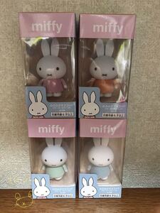 未使用 miffy(ミッフィー) ふさふさマスコット スモーキーカラーver. 全4種セット 送料660円