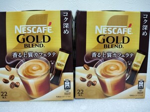 ネスカフェゴールドブレンドカフェラテ コク深めインスタントコーヒー　44本