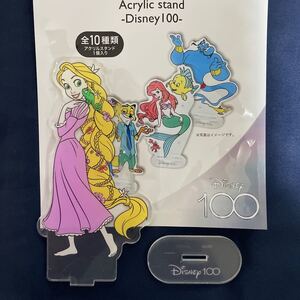 ダイソー　DAISO ディズニー 100 アクリルスタンド　ラプンツェル　Disney 100