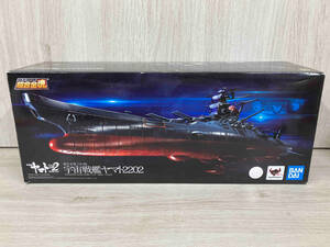 超合金魂 GX-86 宇宙戦艦ヤマト2202 宇宙戦艦ヤマト2202 愛の戦士たち/超合金シリーズ 店舗受取可