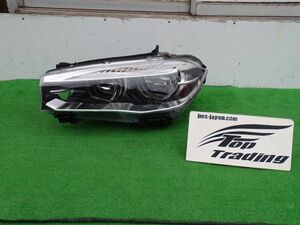 L2590vc BMW純正 X5/F15 X6/F16 左 アダプティブ LED ヘッドライト (6311 7462649)