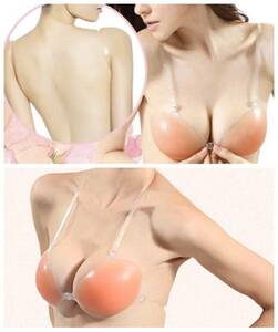 ストラップ付き ヌーブラ Nubra B カップ ブラ