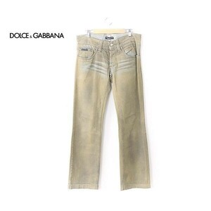 A3348/希少 DOLCE&GABBANA ドルチェ＆ガッバーナ 吹付け染め クラッシュ加工 コットン ストレート デニムパンツ 44 茶/イタリア製 メンズ