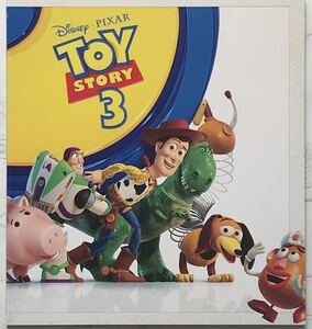 映画パンフレット「トイストーリー３」 TOY STORY3 (Disney PIXAR)　2010年