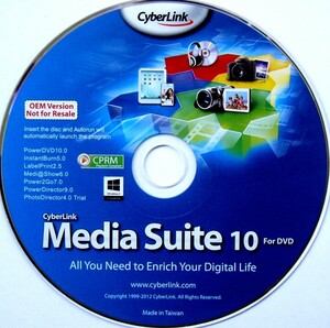 ★ 最新版 正規 Media Suite10 OEM版 ★ インストールDVD付