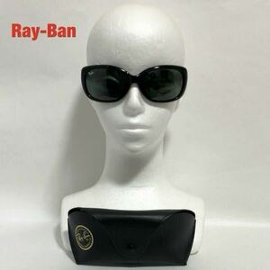 【人気】Ray-Ban　レイバン　サングラス　付属品付き　ユニセックス　ブランドロゴ　フルフィット　ジャッキーオー　RB4101F　JACKIE OHH