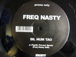 12inch FREQ NASTY / Sil Num Tao 5枚以上で送料無料