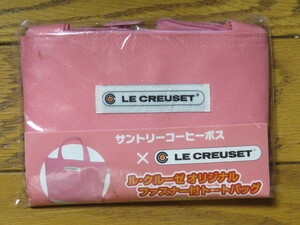 即決200円 サントリー ボス ル・クルーゼ オリジナル ファスナー付トートバッグ ピンク　LE CREUSET 新品・未使用