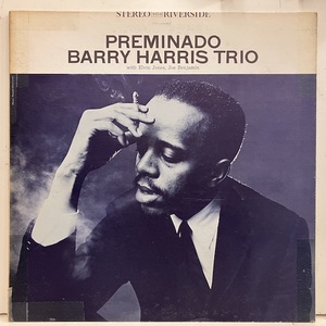 ●即決LP Barry Harris / Preminado j35151 バリー・ハリス　米オリジナル、黒銀大Dg Stereo 