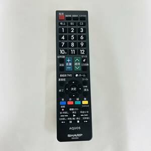 【11】(6)新品 テレビリモコン SHARP アクオス GB333SA AQUOS