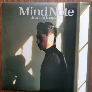 稲垣潤一／Mind Note　1987年発表　LP/アナログ