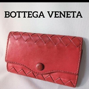 ボッテガ・ヴェネタ キーケース　レッド　赤　BOTTEGA VENETA レザー ６本用キーケース