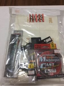 【新品、未使用】No.125 OSP福袋 HAMA ルドラH AMAカスタムカラー アワビ貼 ルドラ130-F ドライブクロー マシンガンキャスト 限定 並木