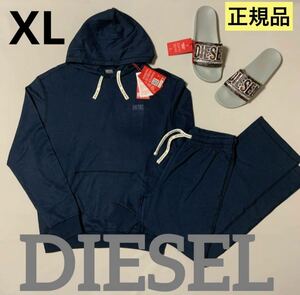 洗練されたデザイン　DIESEL　Umset-Aramis-H　XL　A11577 0THAU　2023-2024新製品　#DIESELMAKO