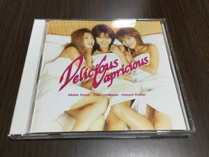 ◆動作OK セル版◆Delicious Capricious 相馬茜 牛川とこ 近藤和美 DVD 国内正規品 セル版 TKBA-5087 レースクイーン 即決