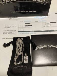 1円 美品 CHROME HEARTS ドッグタグ スターチャーム パヴェ/ロールチェーン18インチ シルバー925 USED インボイスコピー他付属品完備