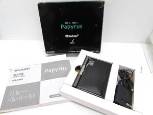 良品 動作品 SHARP シャープ Papyrus パピルス PW-TC920 ワンセグ付き カラー電子辞書 手書きパッド タッチペン 箱説明書 レトロ