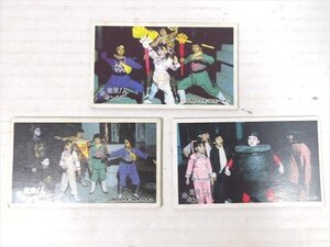 来来!キョンシーズ 角面子 3ヶセット A 1980年代頃 当時物 めんこ メンコ 幽幻道士 TBS ぱっちー ビンテージ 雑貨