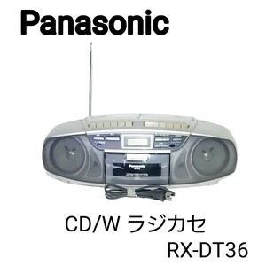 Panasonic パナソニック CDラジカセ ダブルカセット RX-DT36 動作品 2006年式