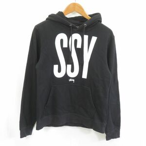 STUSSY SSY プルオーバー スウェット パーカー sizeS/ストゥーシー　0404