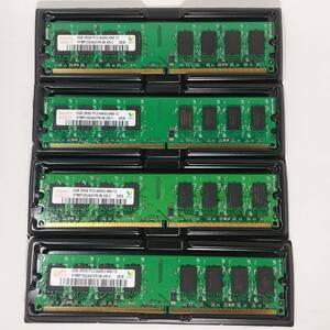 新品・未使用的品 Hynix 海力士 總計8GB(2GB×4) 2Rx8 PC2-6400U-666-12 HYMP125U64CP8-S6(DDR2-800MHz)1.8v 存条　用於台式電腦