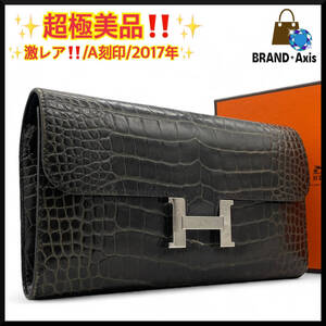 ★【超極美品!!】エルメス HERMES クロコダイル アリゲーター コンスタンス 長財布 ダークブラウン H金具 A刻印（2017年製）★