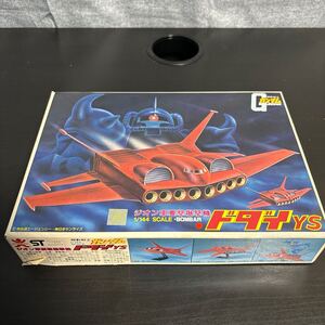 tri 初期81年10月製造品 機動戦士ガンダム バンザイマーク ガンプラ 当時物 旧キット 旧バンダイ 1/144 ドダイYS