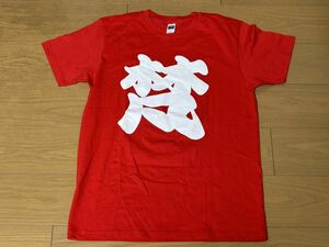 広島カープ 限定販売 梵英心新人王記念Tシャツ（梵） 美品 Lサイズ オリックスバファローズ エイジェック