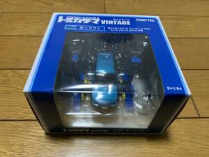 トミカラマ ヴィンテージ　06a カーリフト（TLV-NEO ホンダ シビックSiR・II)　新品