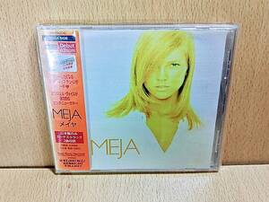 MEJAメイヤ/Meja/CD