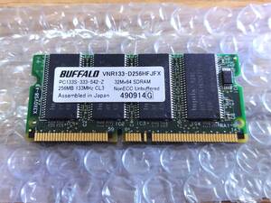 ノートPC用メモリ 256MB BUFFALO VNR133-D256HFJFX PC133S CL3