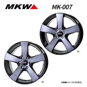 送料無料 MKW MK-007 9J-22 +20 6H-139.7 (22インチ) 6H139.7 9J+20【1本単品 新品】