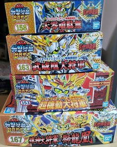 新品未組立　BB戦士　輝羅鋼極彩４種セット SDガンダム ガンプラ プラモデル 武威凰大将軍　超機動大将軍 天零頑駄無 輝神大将軍 獅龍凰