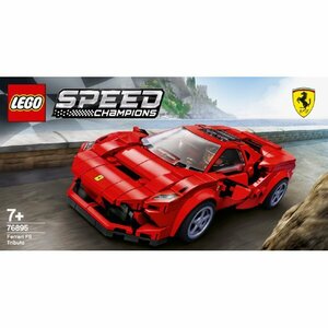 LEGO 76895　レゴブロックテクニックTECHNICSPEED廃盤品