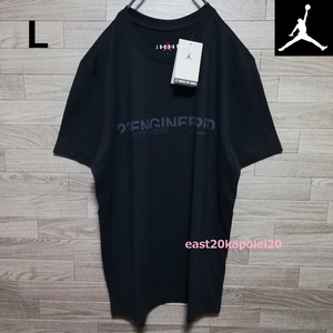 新品 JORDAN 23 ENGINEERED ジョーダン エンジニアード ロゴ プリント メンズ ウェア トップス Tシャツ ブラック L 未使用 ナイキ NIKE Tee