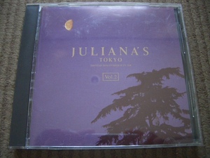 ★☆即決有CD JULIANA