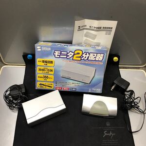 ELECOM　VGA切替器　DTSP4-VGASV　PC　ディスプレイ切替　 VGA　端子 　電子式 　切替器　VGA-HR2K　分配器　2モニター　セット