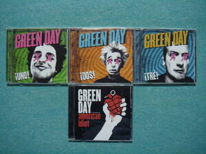 帯付き　GREEN DAY　１・２・３・馬鹿　CD　アルバム　セット