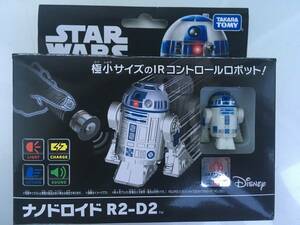 美品　スターウォーズ　R2D2 ナノドロイド　