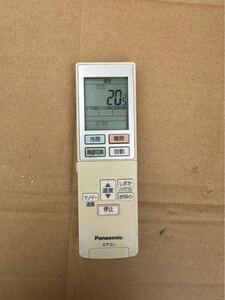 Panasonic エアコンリモコン ACXA75C02320★動作品