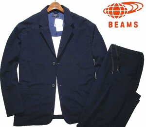 新品ラス1 秋物 M ビームス BEAMS HEART ポンチ素材 スーツ ルーズフィット テーラードジャケット パンツ セットアップ メンズ ジャージ 紺