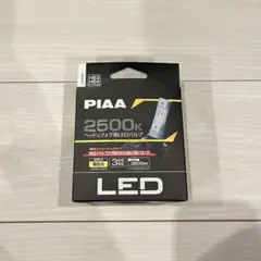 PIAA ヘッド/フォグ用 LED HB3 HB4 HIR1 HIR2 2個入