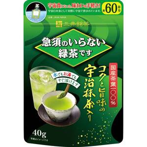 三井銘茶 急須のいらない緑茶です 40g×3個