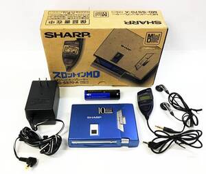 SHARP ポータブル MD プレイヤー 本体 MD-SS70-A リモコン イヤホン ACアダプター 元箱付き ミニディスク MDヘッドホンプレイヤー シャープ