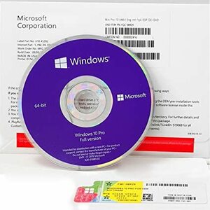即決！【新品】Microsoft Windows10 Pro 64bit DSP版 DVD 日本語 1台分【未開封】【未開封】