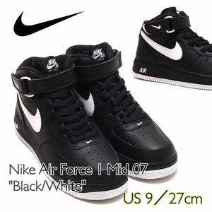 Nike Air Force 1 Mid 07 Black/White ナイキ エアフォース 1 ミッド 07 ブラック/ホワイト(DV0806-001)黒27cm箱付き