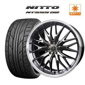 サマータイヤ ホイール 4本セット BADX ロクサーニ マルチフォルケッタ２ NITTO NT555 G2 245/35R21 アルファード 30 等