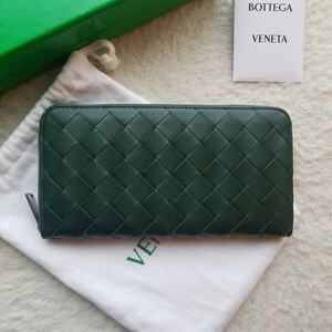 新品 BOTTEGA VENETA ボッテガヴェネタ バイカラー ジップ アラウンド 長財布 レインツリー/パラキート 593217VCPQ63055 入手困難