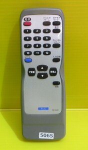 即発送 AU-5065■FUNAI　フナイ　　テレビリモコン NE102JD　 ■　電池蓋なし　動作品　保証付